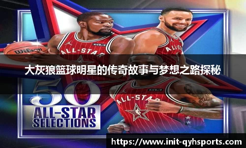 千亿球友会官网