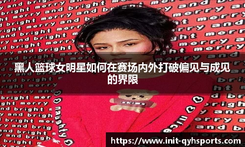 千亿球友会